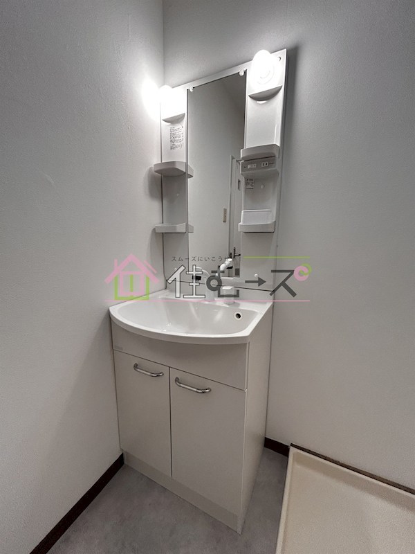 グランディール鹿島 その他6