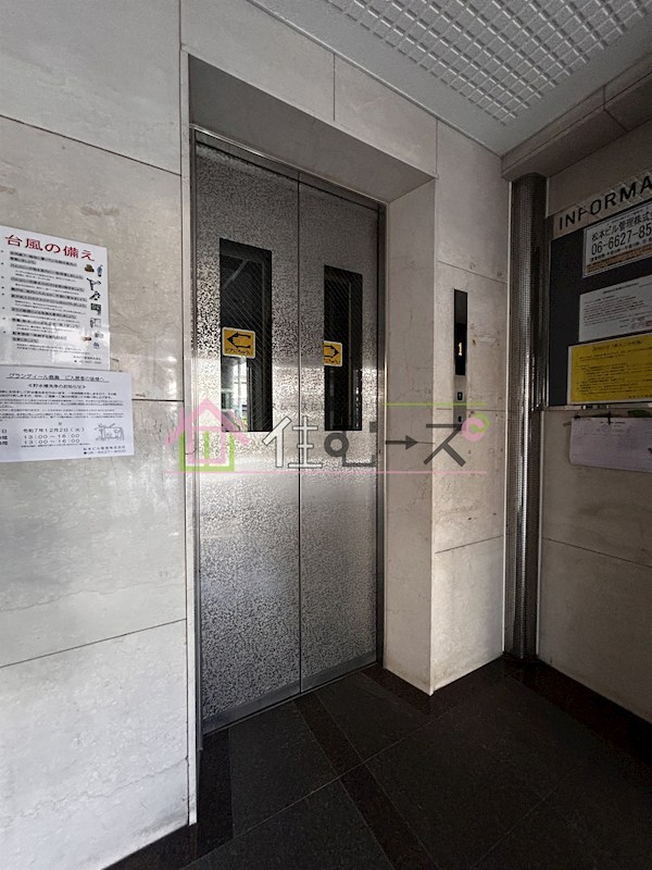 グランディール鹿島 その他外観6