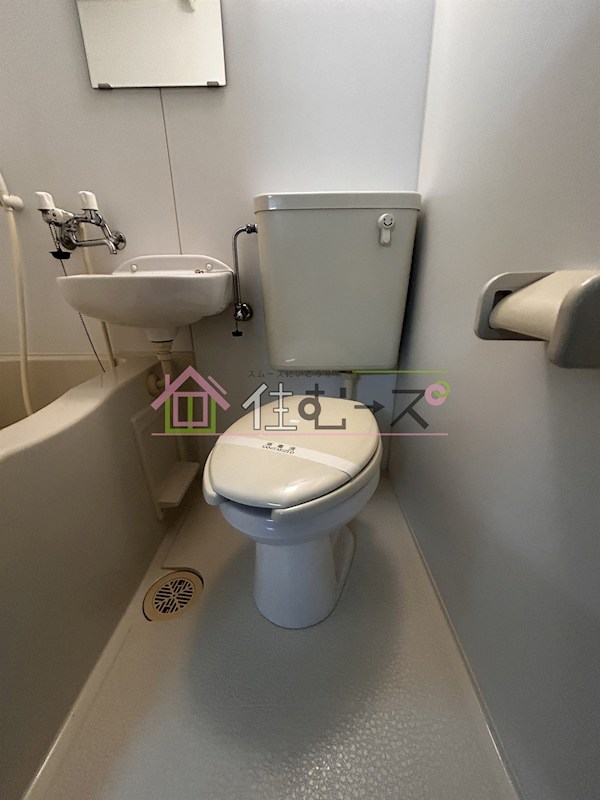 WESTヒルズ平野 その他3