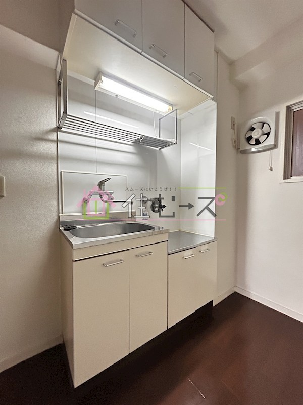 WESTヒルズ平野 キッチン