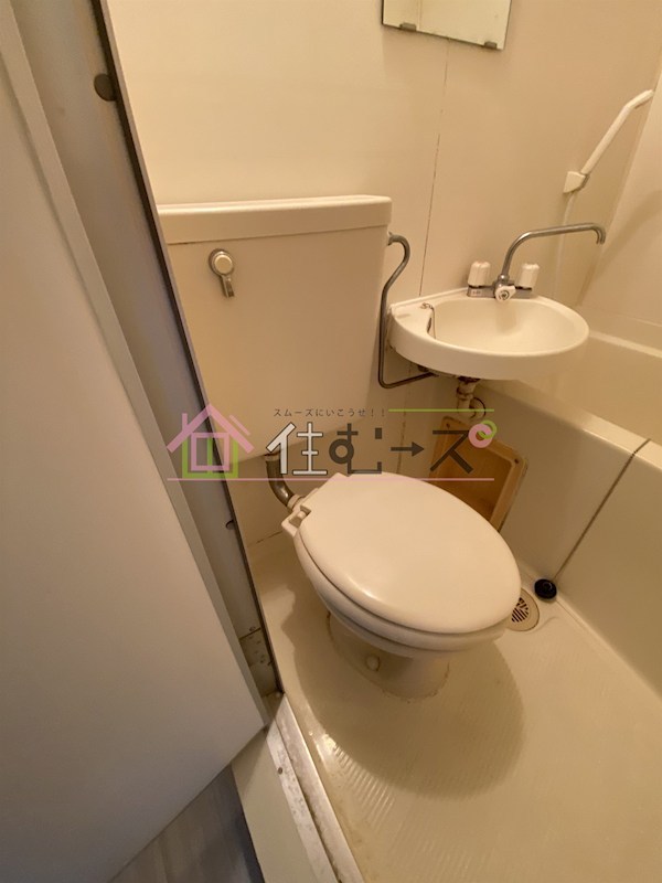 アーバンアベニュー その他4