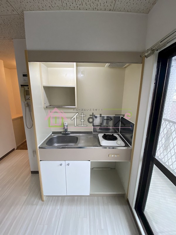 アーバンアベニュー キッチン