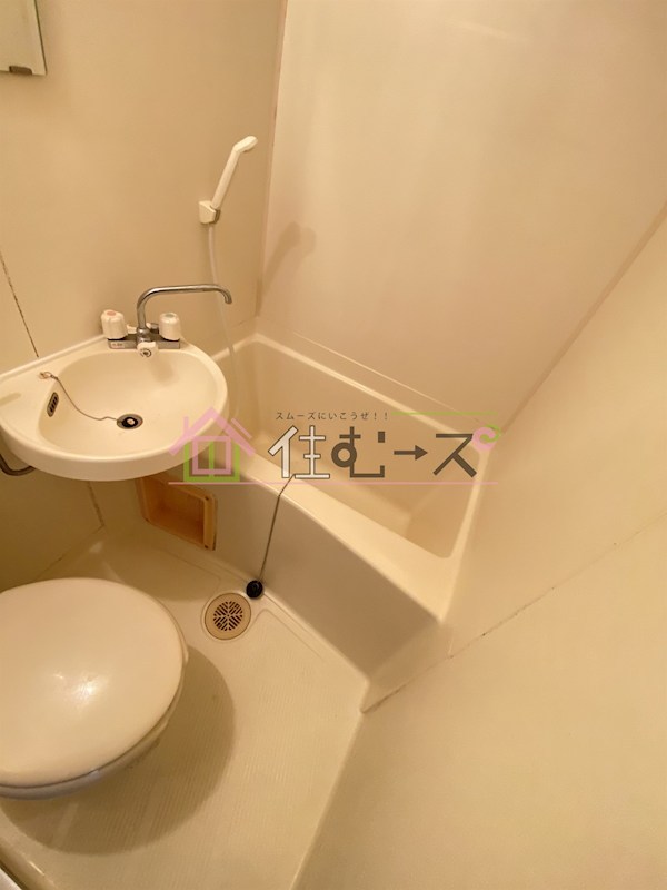 アーバンアベニュー 風呂画像