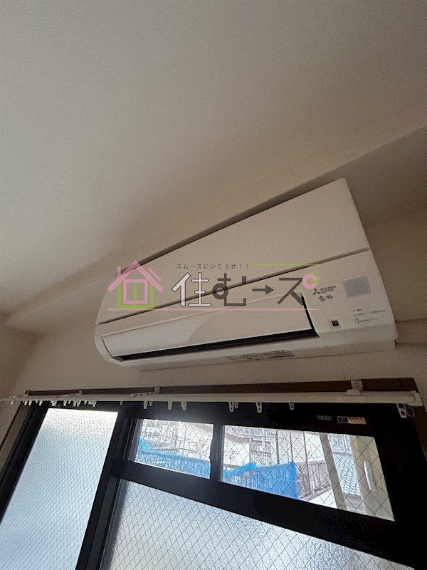 メゾン・ソレイユ その他3