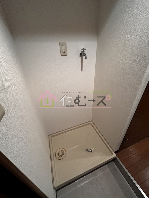 メゾン・ソレイユ その他4