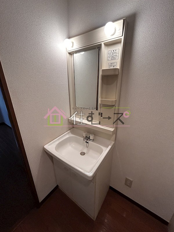 メゾン・ソレイユ その他6