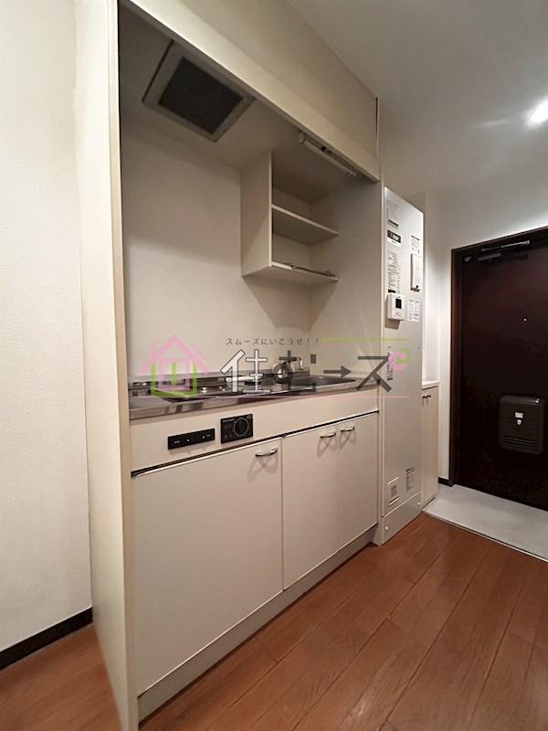 メゾン・ソレイユ キッチン