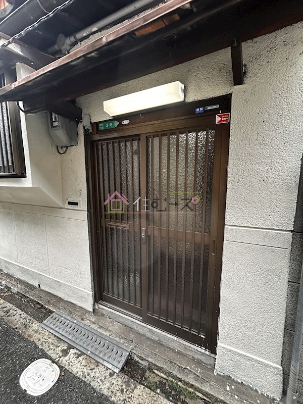 平野本町2丁目貸家 その他1