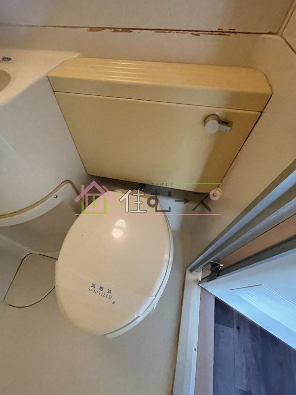 シャトー都島 その他4