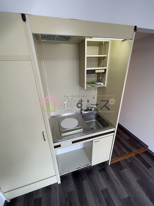 シャトー都島 キッチン