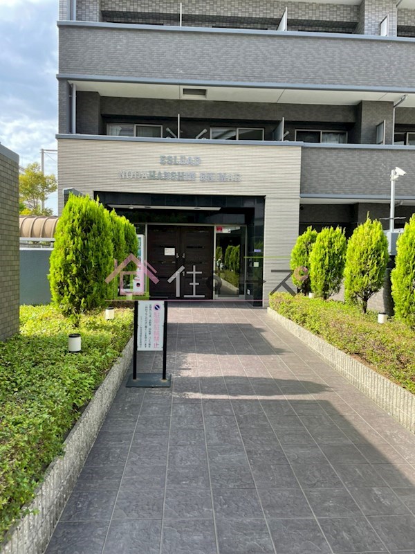 エスリード野田阪神駅前 その他1