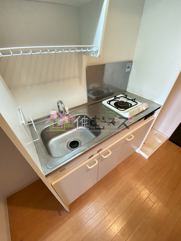 エスリード野田阪神駅前 キッチン