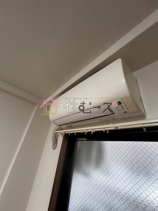 メゾン・ソレイユ その他6