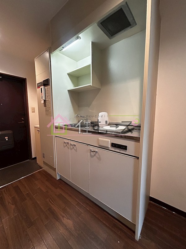 メゾン・ソレイユ キッチン