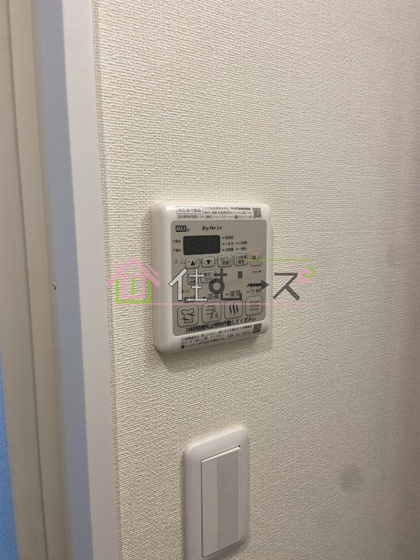 アドバンス大阪ヴェンティ その他2