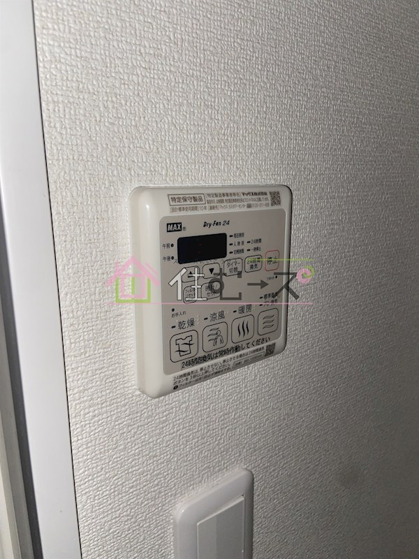 アドバンス大阪ヴェンティ その他6