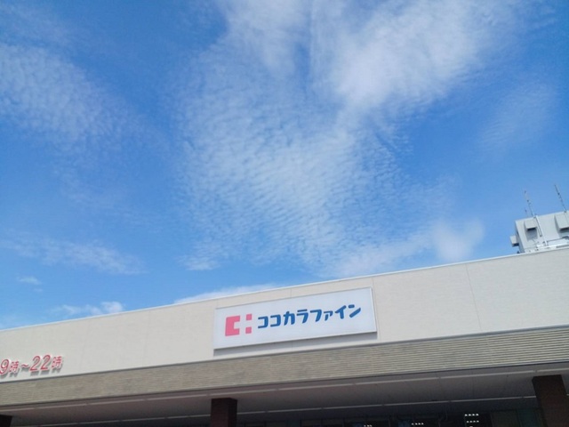 フローラル・ステージ白鷺 その他外観3