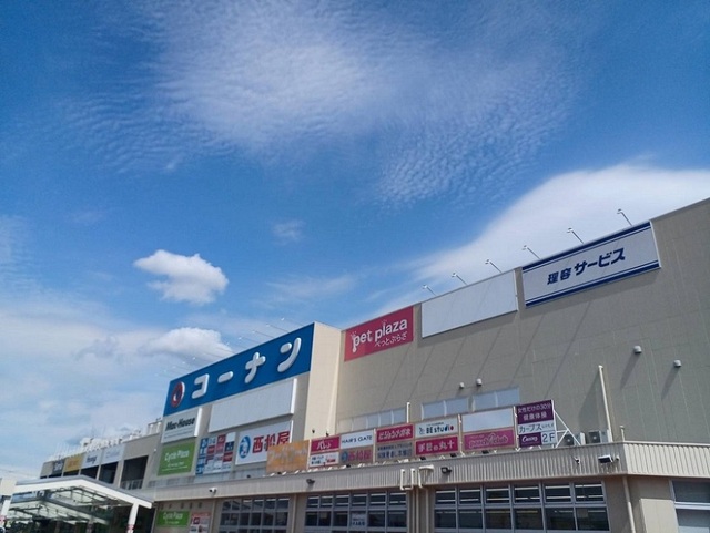 フローラル・ステージ白鷺 その他外観4