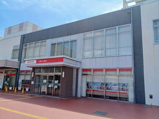 フローラル・ステージ白鷺 その他外観5