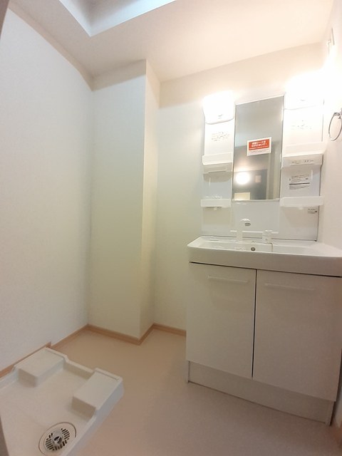 ラドゥ－ノ桜が丘 その他1