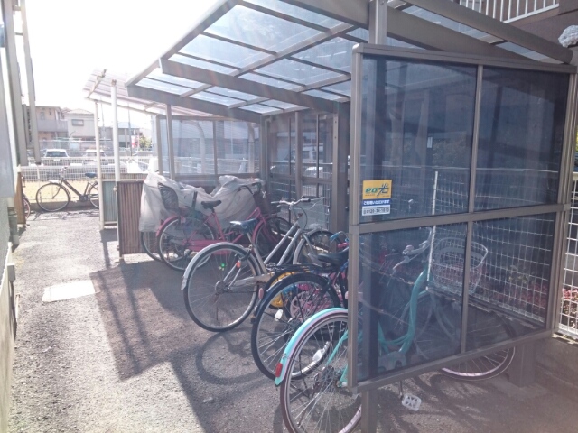 ヴィラサンライズ その他7