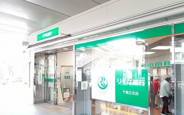 Ｌｕｃｅ その他外観6