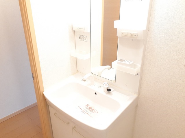 アルコバレーノ その他1