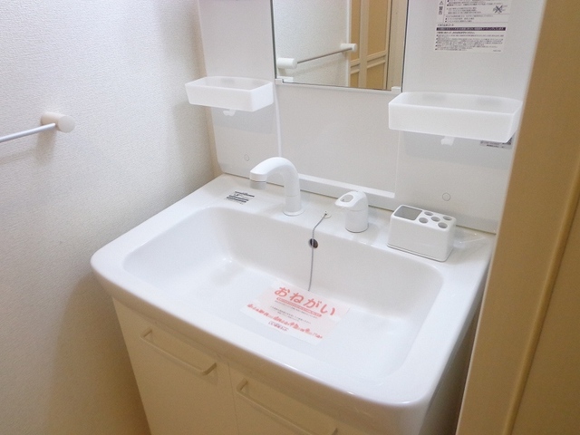 メゾン　カルム その他1