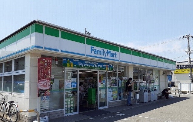 メゾン　カルム その他外観1