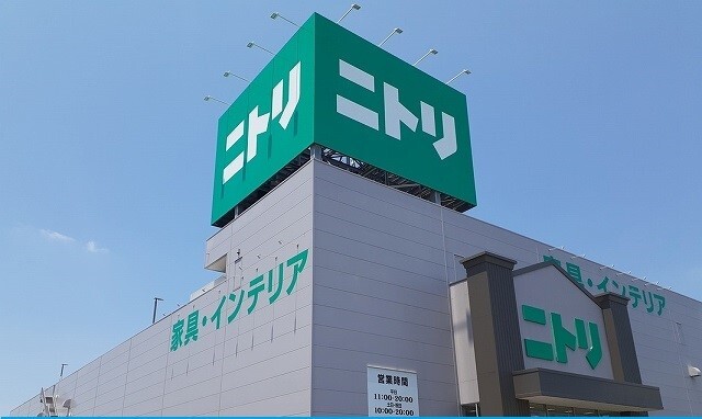 メゾン　カルム その他外観4