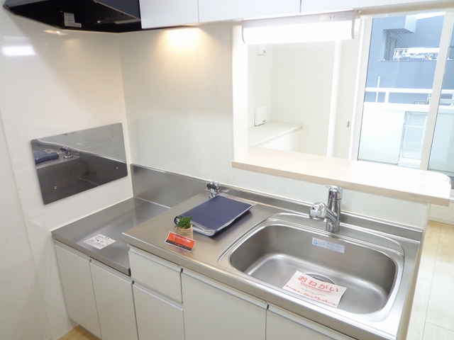 メゾン　カルム キッチン