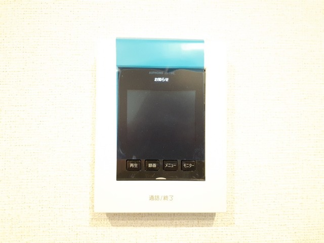 アヴニール その他5