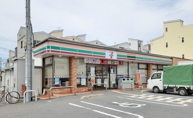 アヴニール その他外観1