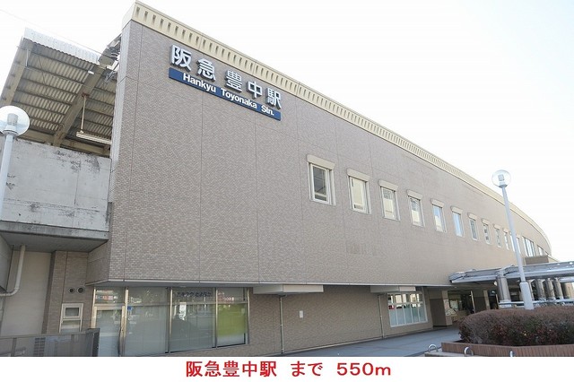 リジエール豊中 その他外観1