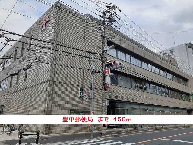 リジエール豊中 その他外観2