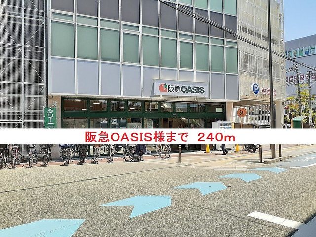 リジエール豊中 その他外観6