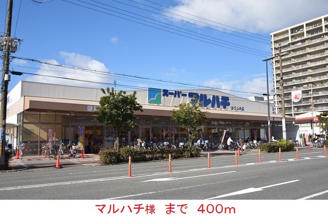 サンノーヴァ その他外観2