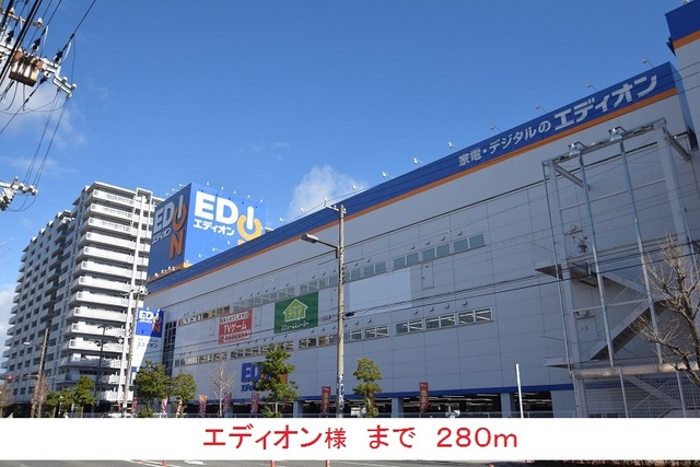 サンノーヴァ その他外観4