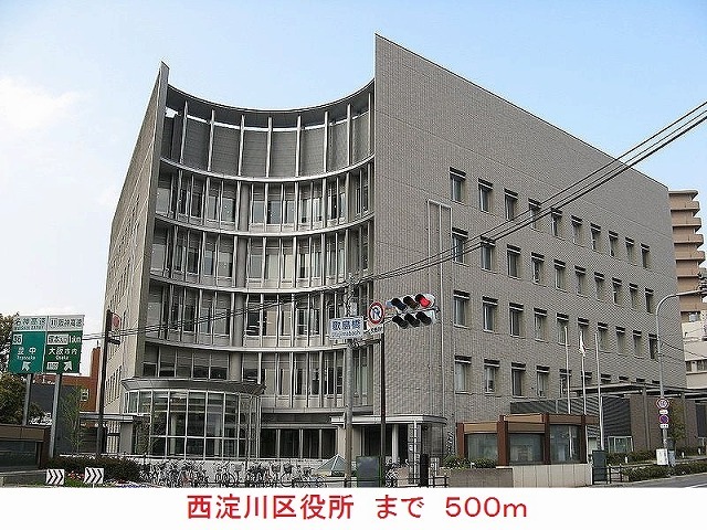 サンノーヴァ その他外観5