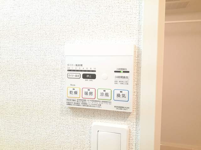 サンノーヴァ その他7