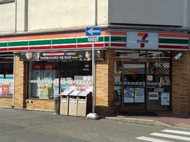 ラポール　白糸 その他外観2