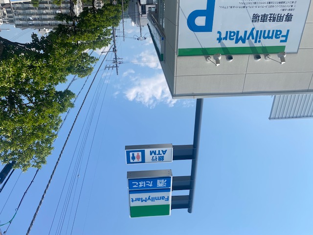 レオパレスＫＯＤＡ１２６３ その他3