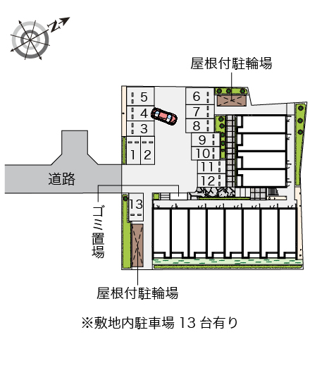 クレイノ大桐 その他1