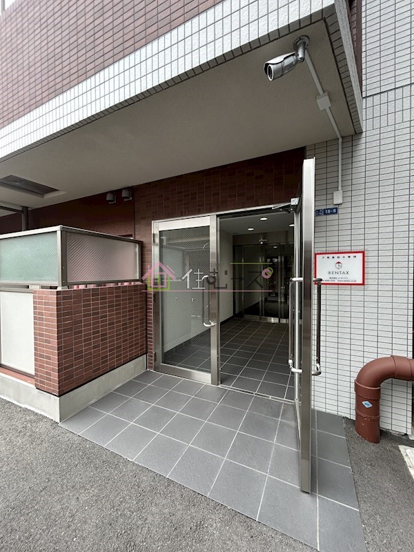 YOSHITOMI SANNOU その他1