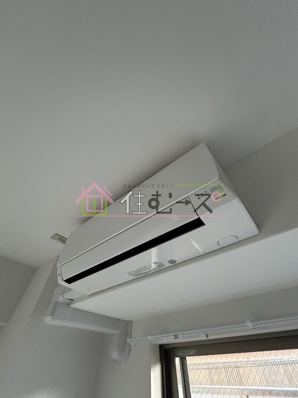 YOSHITOMI SANNOU その他3