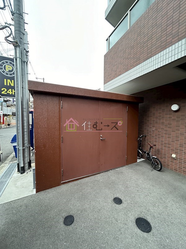 YOSHITOMI SANNOU その他外観5