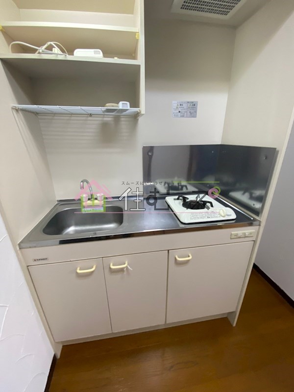 コンティニュー千代崎 キッチン