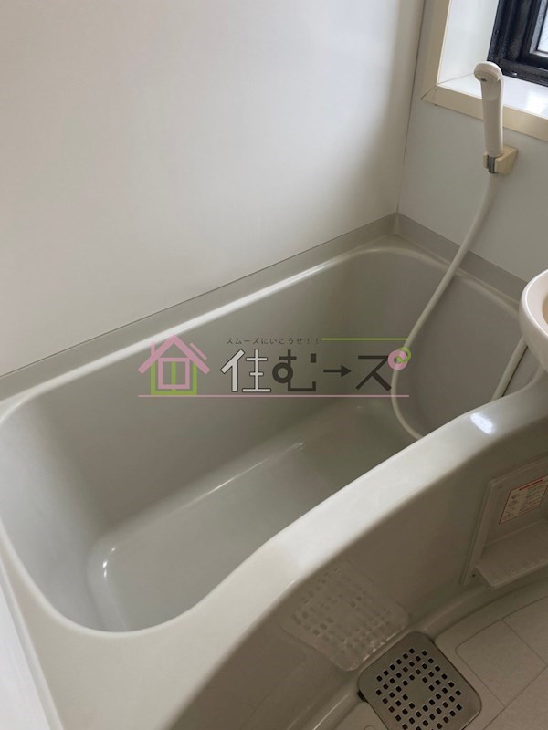 コンティニュー千代崎 風呂画像