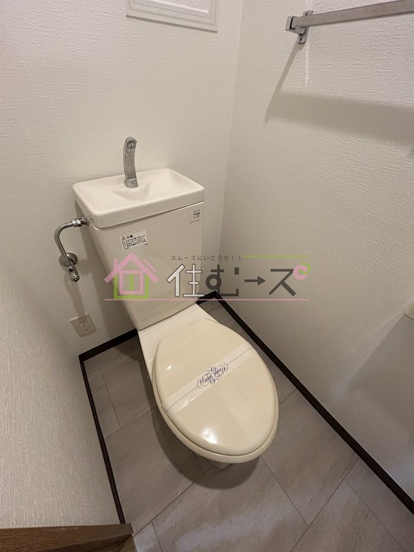 真田の森 その他2