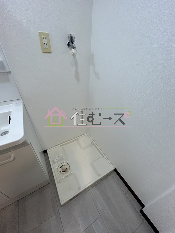 真田の森 その他3